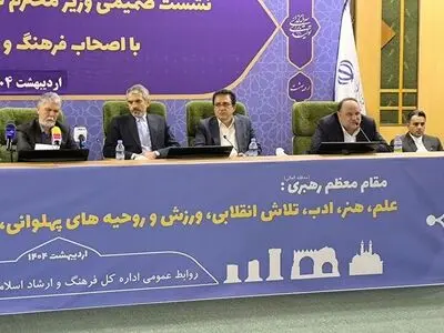 از تمامی رویدادهای اثرگذار فرهنگی و هنری استان حمایت می‌کنیم