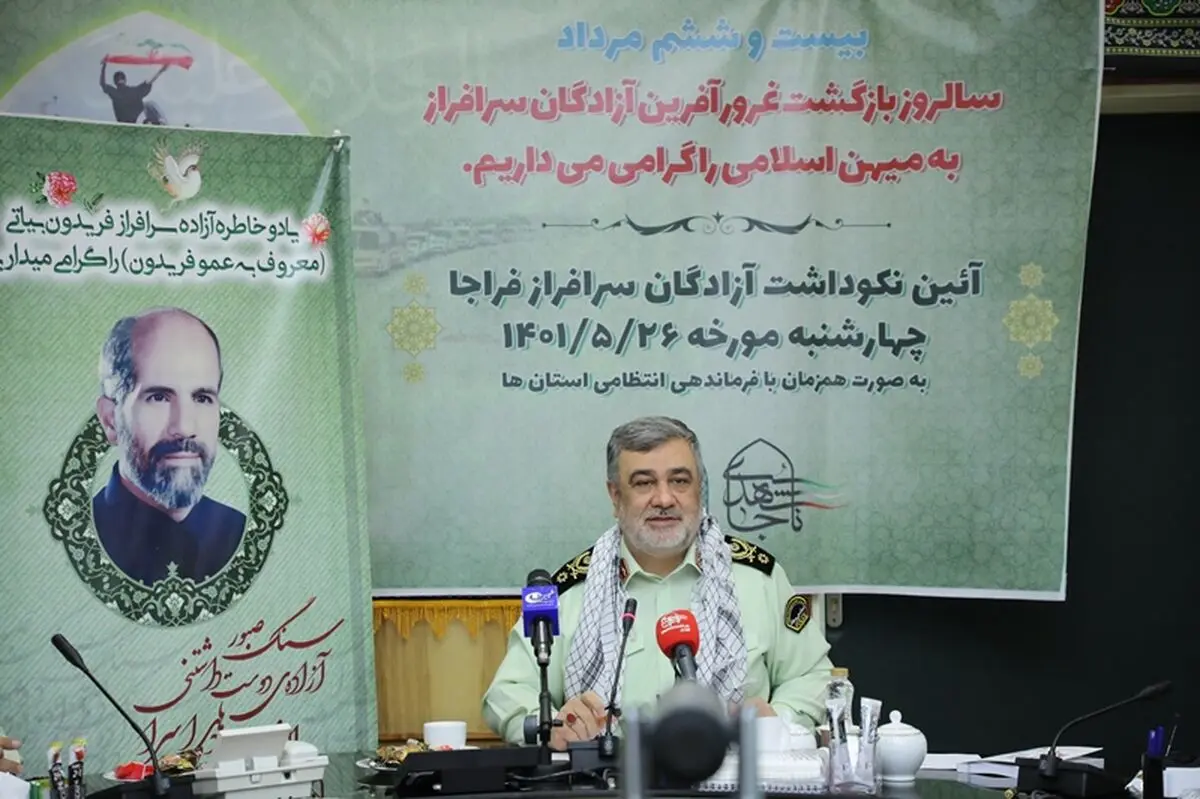 ترویج فرهنگ ایثار و شهادت راه مقابله با استکبار جهانی