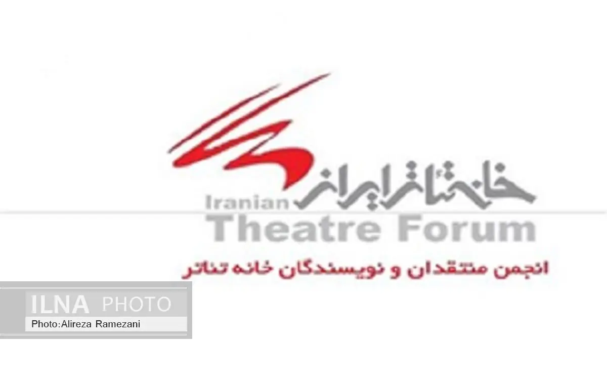 پیام تسلیت انجمن منتقدان، نویسندگان و پژوهشگران خانه تئا‌تر به مناسبت درگذشت «محمدرضا رستمی»