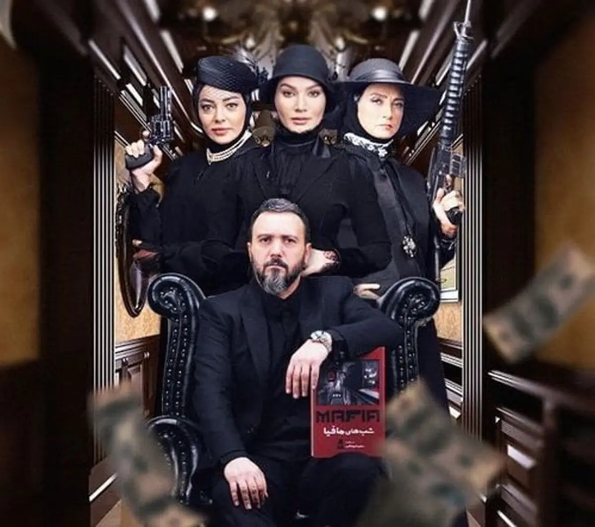 دانلود قسمت 3 فصل 2 شب‌های مافیا 3 | دانلود شب‌های مافیا 3 قسمت سوم فصل دوم با لینک مستقیم