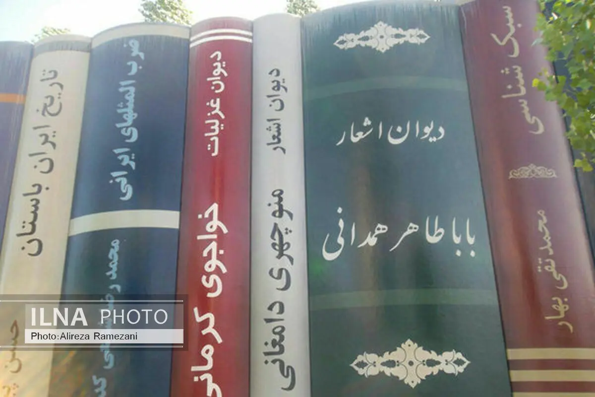 بار‌ها به سازمان  زیباسازی شهر تهران تذکر داده‌ایم