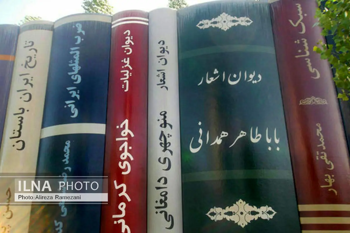 بارها به سازمان زیباسازی شهر تهران تذکر دادهایم