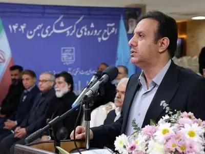  ۱۱ پروژه گردشگری فارس با ایجاد ۶۴۸ فرصت شغلی افتتاح  شد