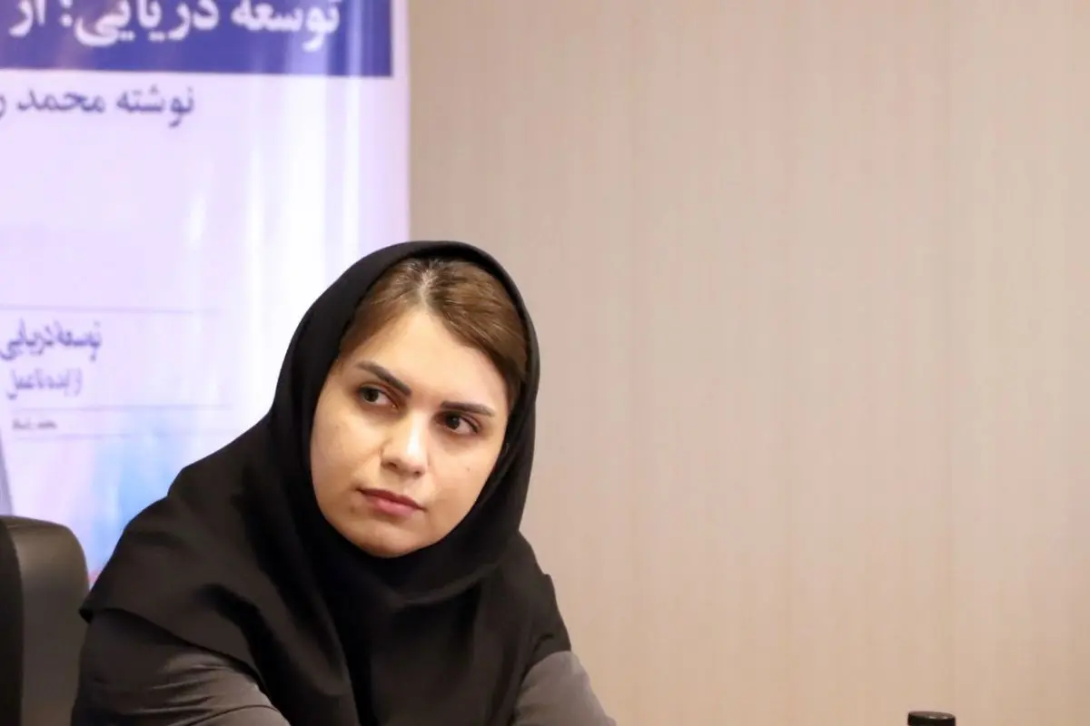 توسعه اقتصاد دریا محور در کشور نیازمند پیوند میان بدنه علمی و اجرایی است