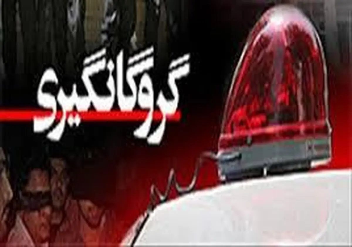گروگانگیری نانوا و شاگردش/ کشف کوله‌ای پر از اموال سرقتی