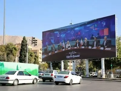 افتتاح رسمی المان میدان امام حسین (ع) شیراز در بهمن ماه