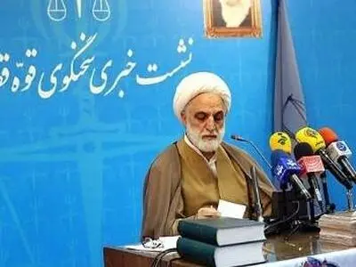 القضاء الایرانی یعلن اعتقال من حاولوا تهدید امن البلاد وملفهم قید المتابعة الاولیة
