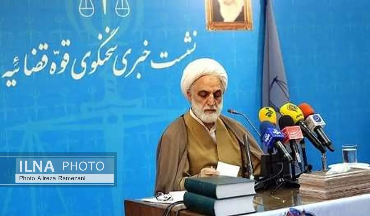 القضاء الایرانی یعلن اعتقال من حاولوا تهدید امن البلاد وملفهم قید المتابعة الاولیة