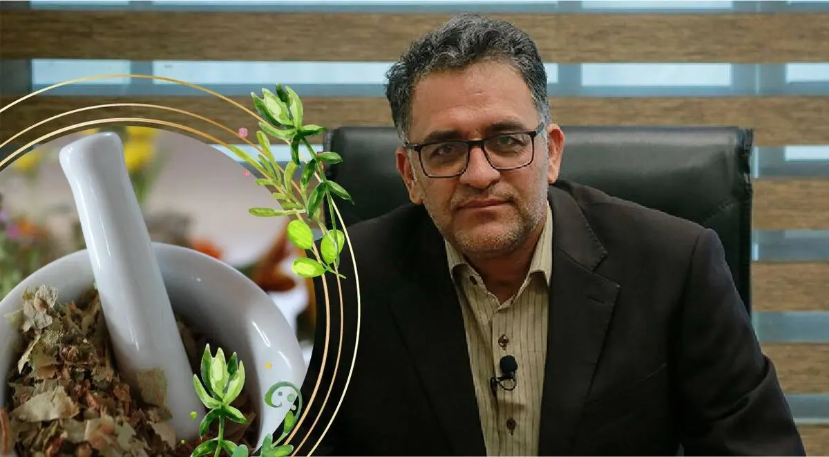 پرداخت تسهیلات ۴ درصدی برای کشت گیاهان دارویی/ راه اندازی بارانداز دیجیتالی گیاهان دارویی در تمام شهرستان‌های کشور