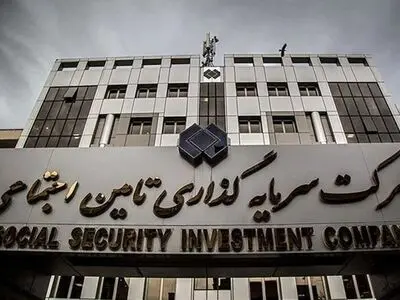 «تحقیق و تفحص از تامین اجتماعی» چگونه باید صورت بگیرد؟ / لزوم پایش اقتصادی دقیقِ شستا