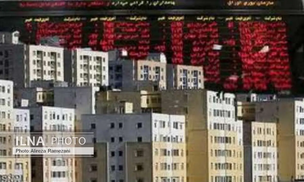 6068 نفر در هفته گذشته از طریق بازار سرمایه خانه‌دار شدند