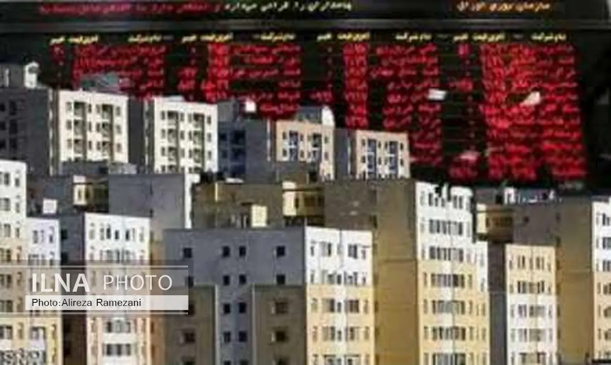 6068 نفر در هفته گذشته از طریق بازار سرمایه خانه‌دار شدند