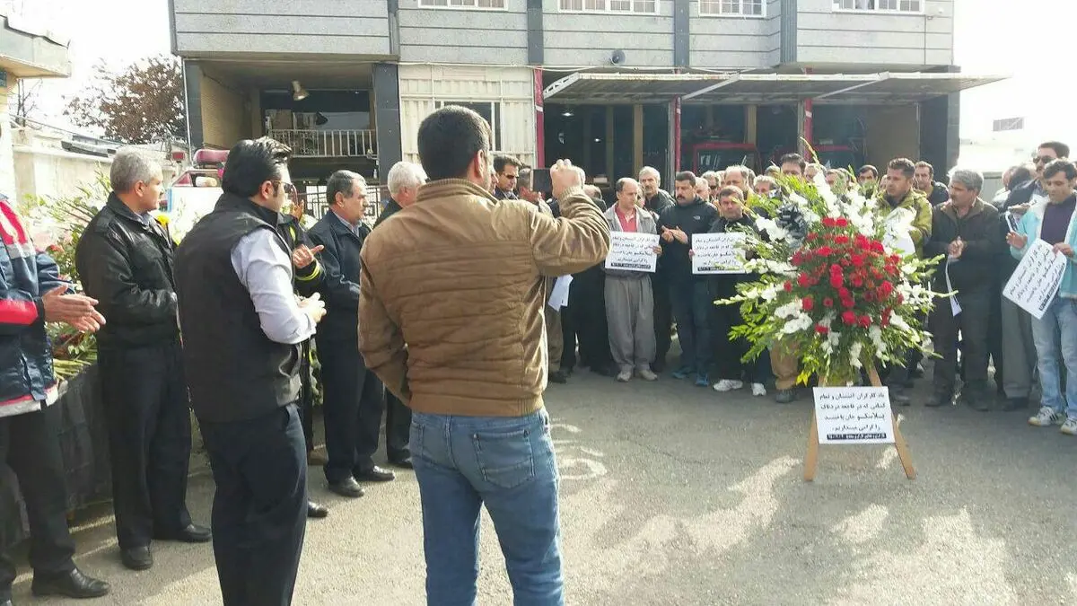 جمعی از فعالان کارگری سنندج از آتش‌نشانان شهید تقدیر کردند