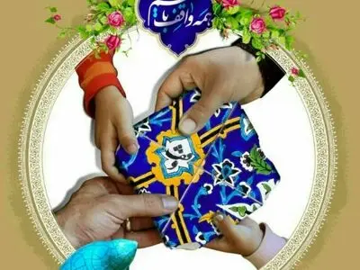 رشد ۱۴۸ درصدی موقوفات متصرفی استان آذربایجان‌غربی