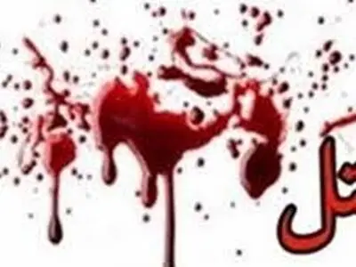 دستگیری مردی که با چاقو‌ همسرش را کشت
