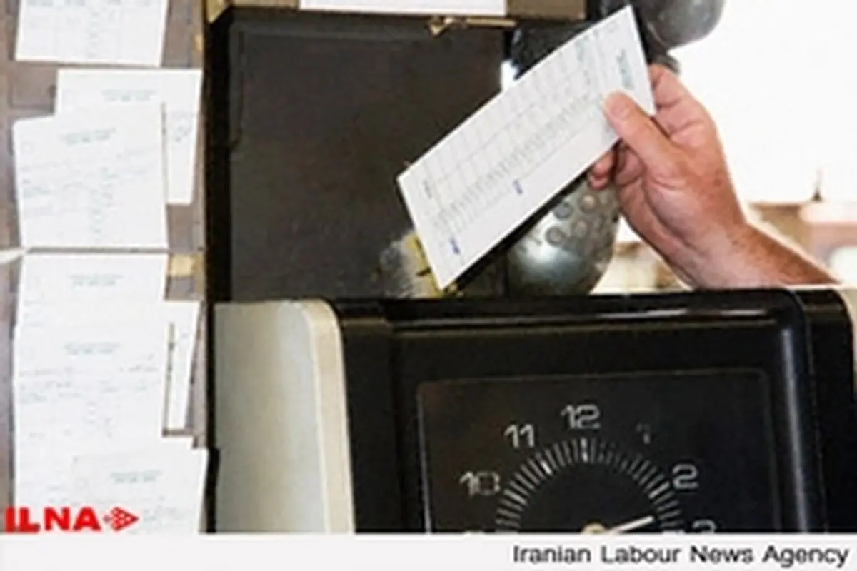 حق اضافه‌کاری شبانه کارگران «شیرین نوین» کامل پرداخت نمی‌شود
