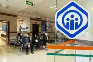 مراجعه 94 هزار بیمار به مراکز درمانی تأمین اجتماعی استان مرکزی در نوروز