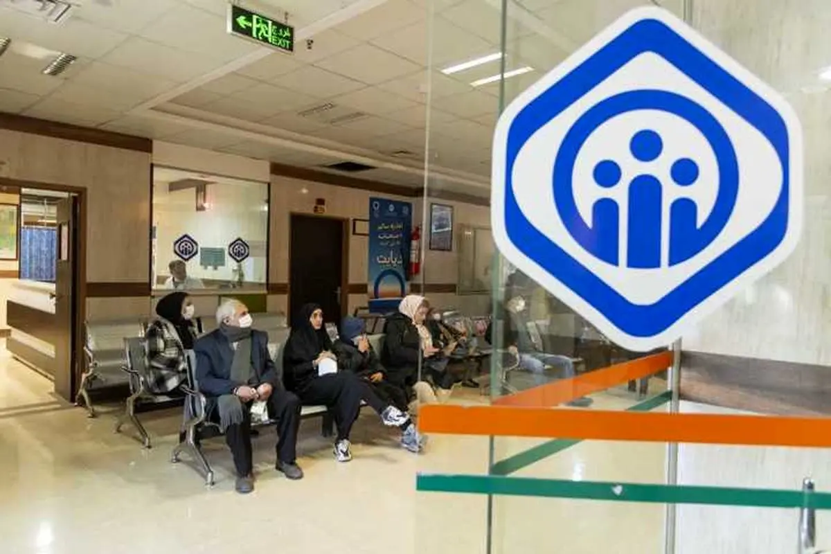 مراجعه 94 هزار بیمار به مراکز درمانی تأمین اجتماعی استان مرکزی در نوروز