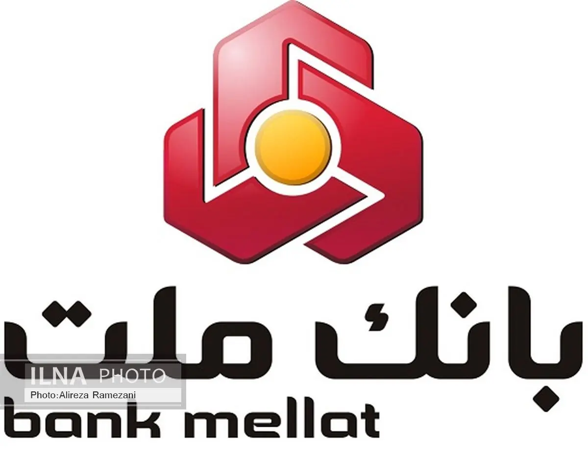 برگزاری جشنواره "پایتخت کتاب ایران" با همکاری بانک ملت و وزارت ارشاد