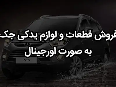 asdasd