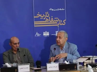 پدرم آرم امیرکبیر را گرفت چون فکر می‌کرد می‌تواند دوباره آن را بزرگ کند/ گیلانی گفته بود ۱/۳ اموال را واگذار کنید تا صلح برقرار شود