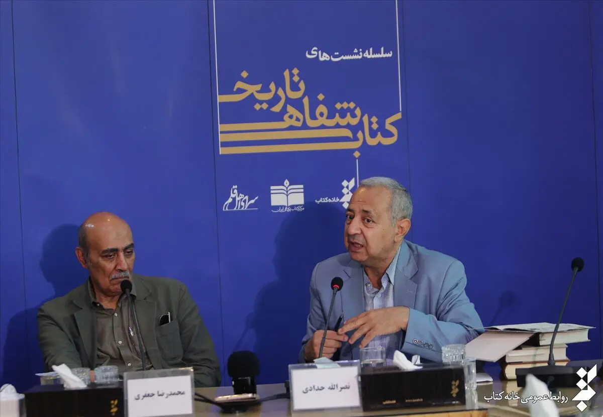 پدرم آرم امیرکبیر را گرفت چون فکر می‌کرد می‌تواند دوباره آن را بزرگ کند/ گیلانی گفته بود ۱/۳ اموال را واگذار کنید تا صلح برقرار شود