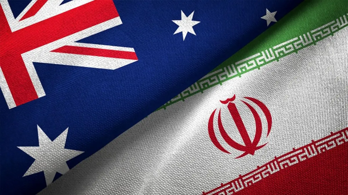 اقدامات خصمانه استرالیا علیه ایران