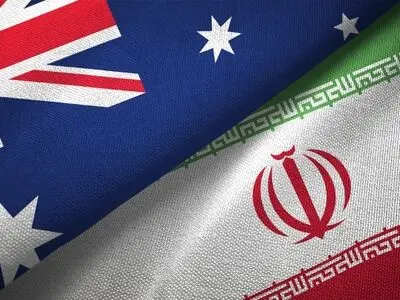 اقدامات خصمانه استرالیا علیه ایران