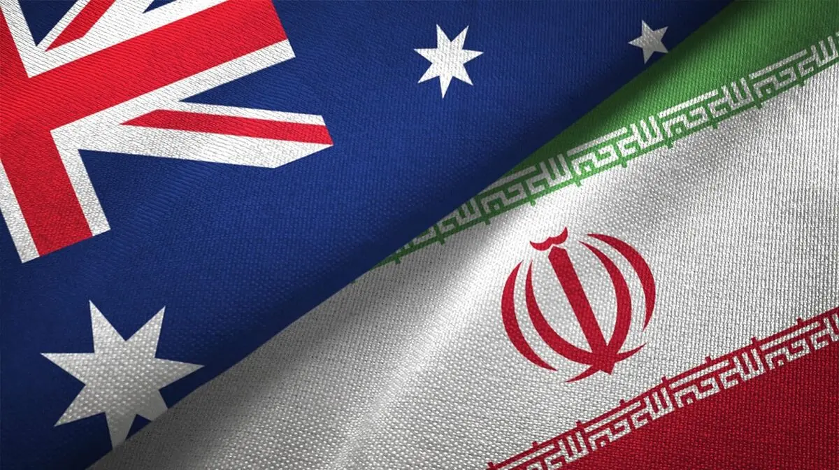 اقدامات خصمانه استرالیا علیه ایران