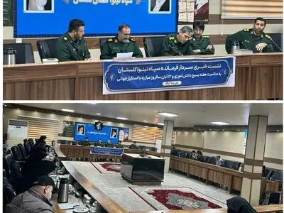 اجرای بیش از هزار برنامه در هفته بسیج دانش آموزی در گلستان
