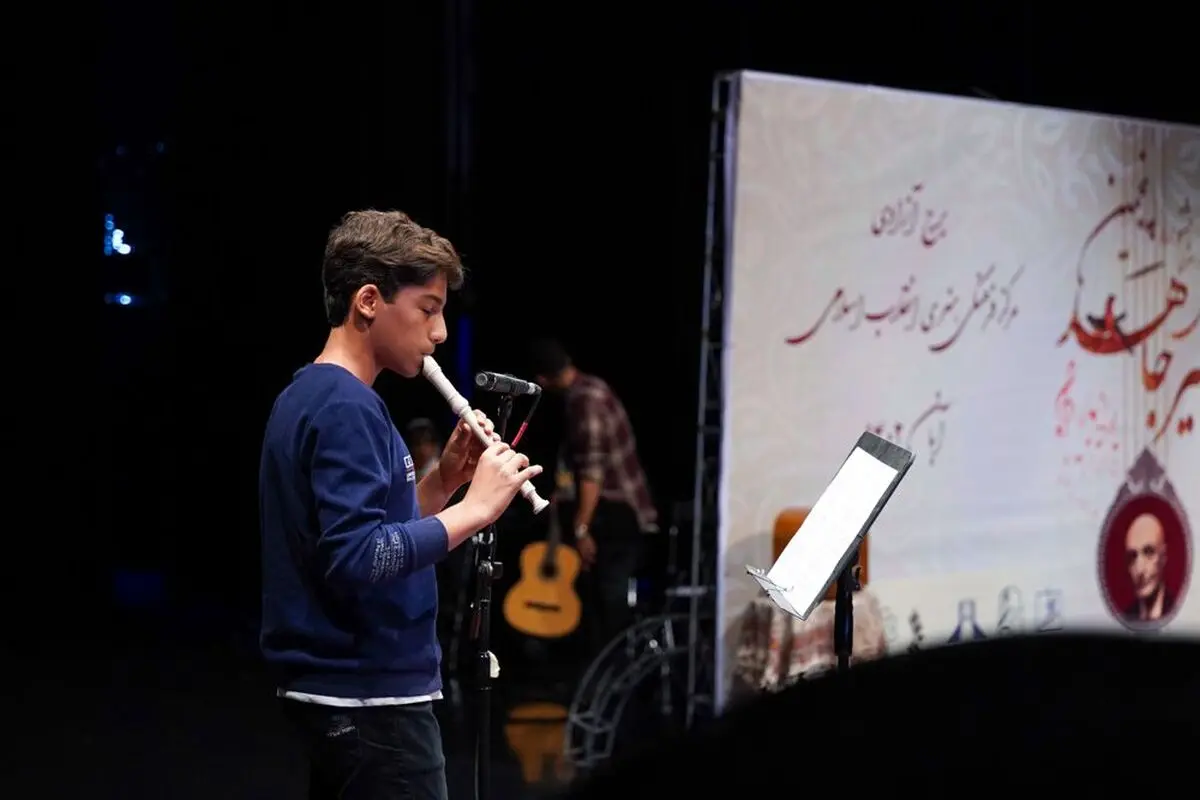 روز دوم از جشنواره موسیقی «امیر جاهد»/ توجه نسل نوجوانِ موسیقی به درست کارکردن است