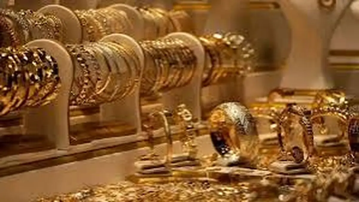 قیمت طلا و سکه ۲۵ اردیبهشت 