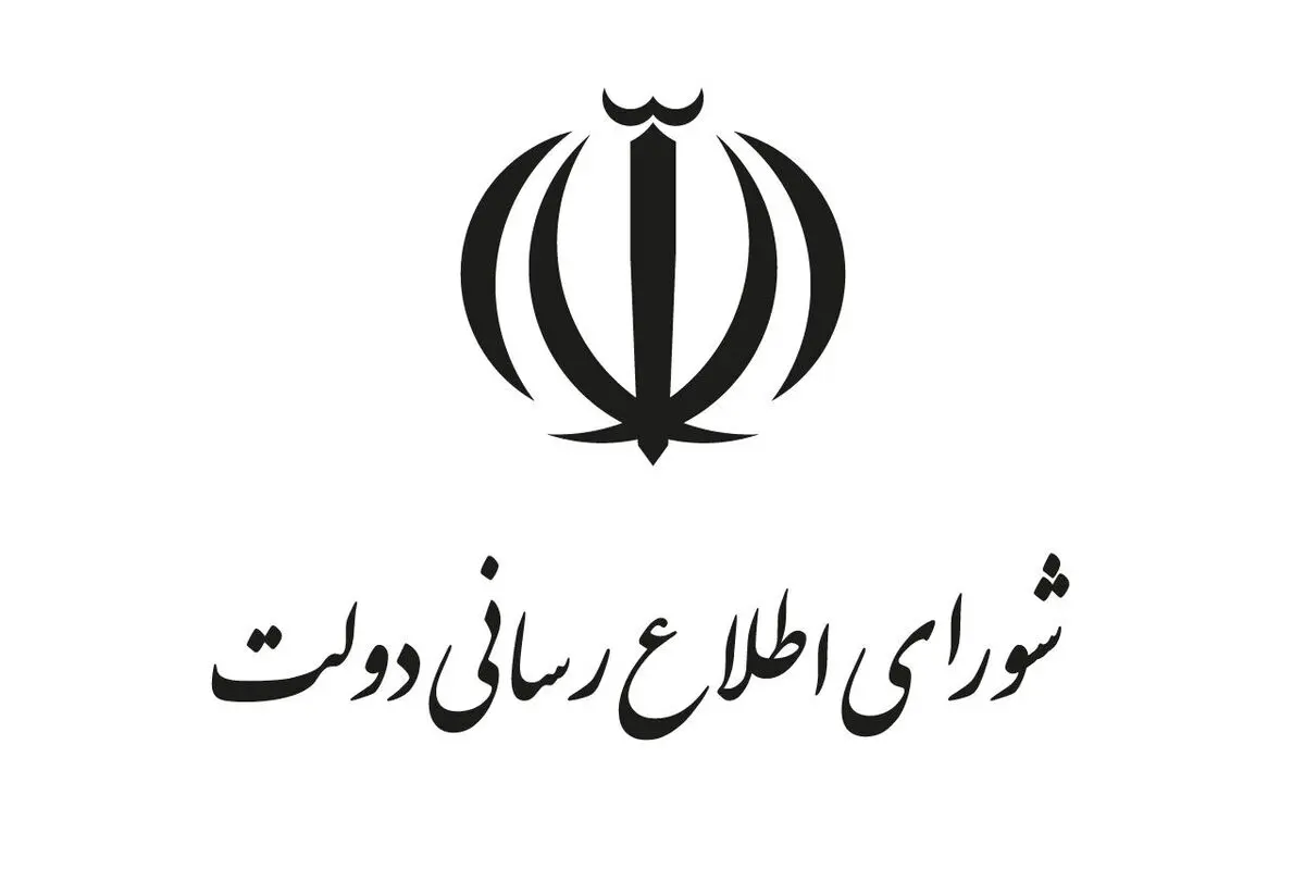 خبرنگاران، شهروندان بی‌دفاعی هستند که جز قلم و بیان سلاحی ندارند/ جواب خبر را با گلوله نمی‌دهند