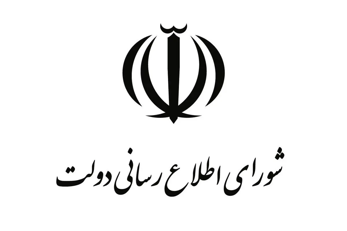خبرنگاران، شهروندان بیدفاعی هستند که جز قلم و بیان سلاحی ندارند/ جواب خبر را با گلوله نمیدهند