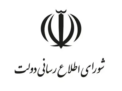 خبرنگاران، شهروندان بی‌دفاعی هستند که جز قلم و بیان سلاحی ندارند/ جواب خبر را با گلوله نمی‌دهند