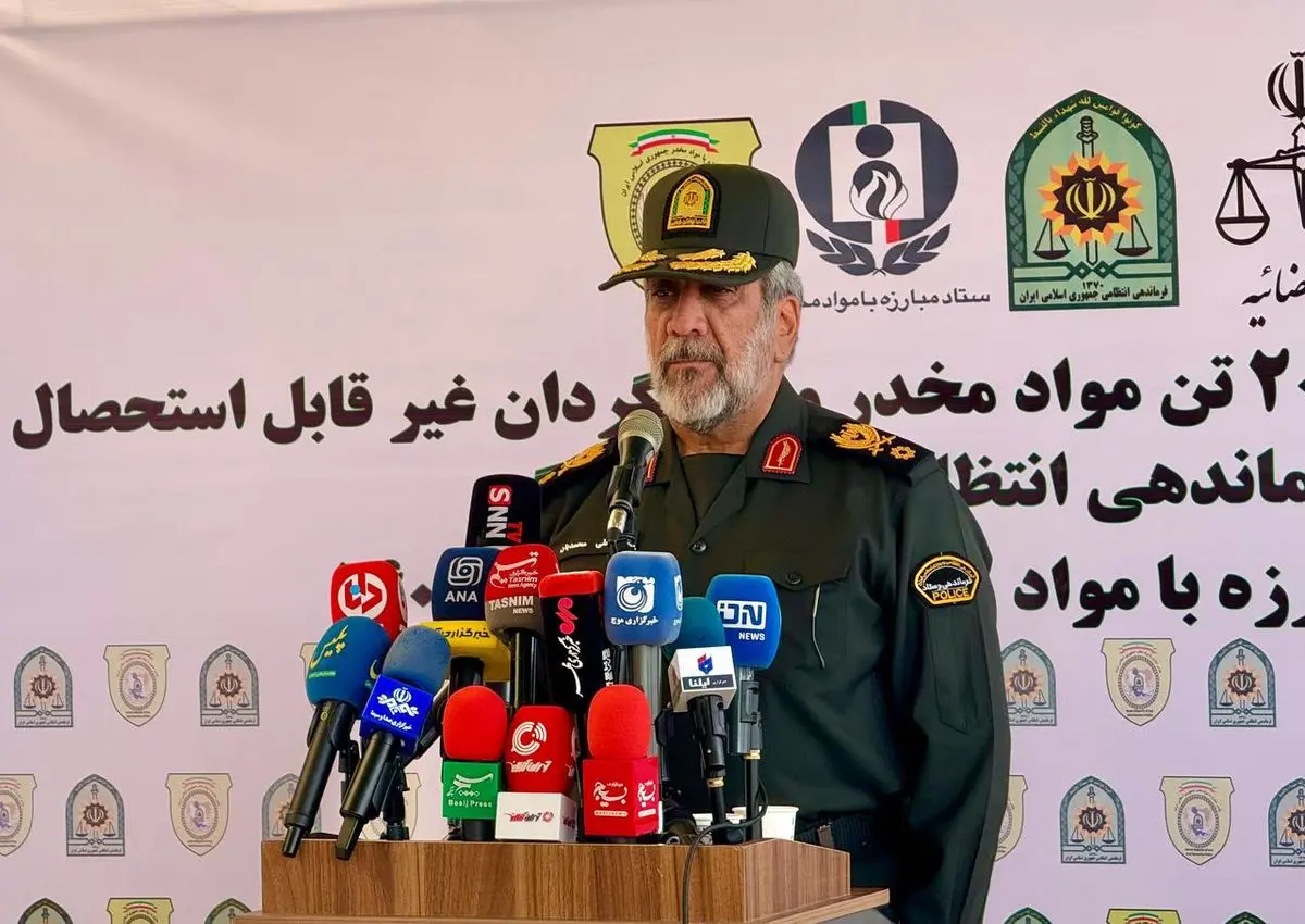 تست بیشتر افراد جمع آوری شده به عنوان معتاد متجاهر  منفی می شود