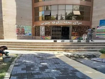 ۲۹ هزار مترمربع از معابر برای تسهیل تردد افراد کم‌توان مناسب‌سازی شد