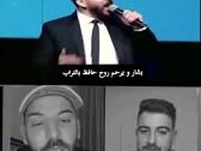 رنگ عوض کردن خواننده سوری پس از سقوط اسد