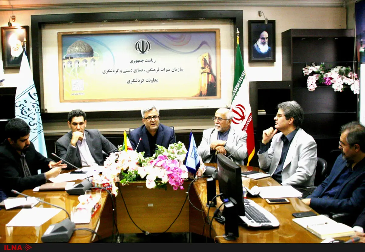 تشکیل "اتاق فکر گردشگری"