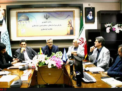 تشکیل "اتاق فکر گردشگری"
