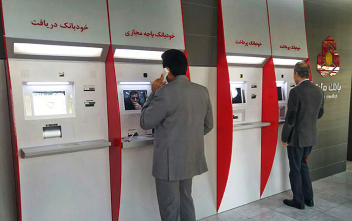 با سامانه سیام، تراکنش‌های ناموفق بانکی خود را پیگیری کنید
