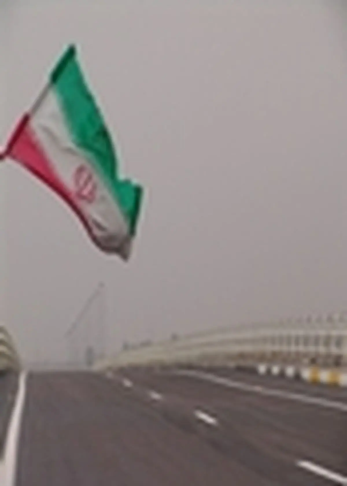 گره اعتباری تعریض پل حادثه خیز ارتباطی اندیکا - مسجدسلیمان باز شد