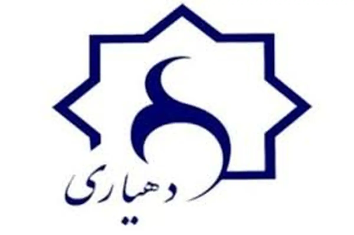 اجرای طرح یکپارچه سیماک برای دهیاری های بخش مرکزی/ دهیاران خدمات دولت را در روستاها شفاف سازی کنند