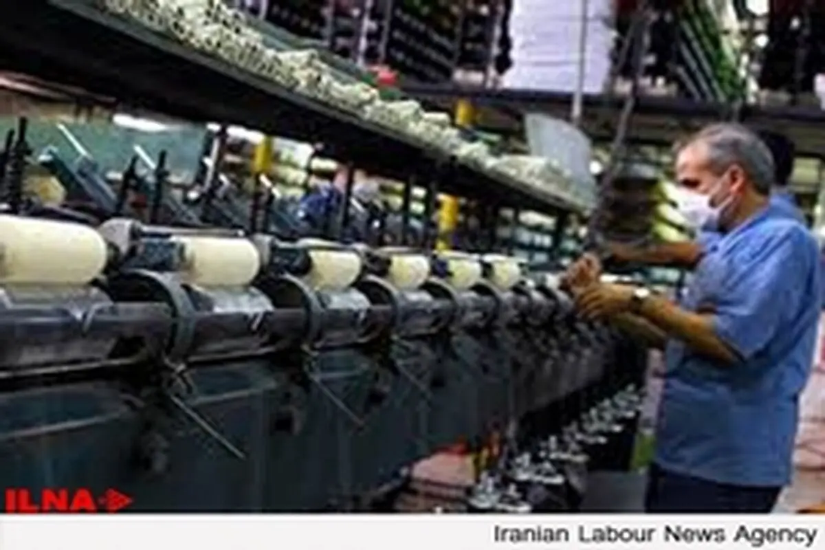 کارگران دائمی «فرش پارس» چهار ماه حقوق نگرفته‌اند