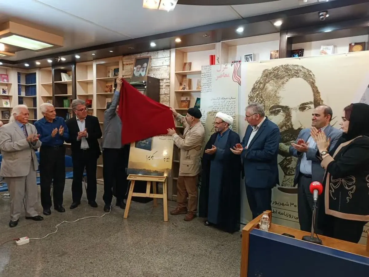 کلمات به احترام علیرضا طبایی بر می‌خیزند و کلاه از سر بر می‌دارند