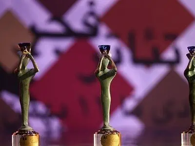 تمدید مهلت ارسال آثار بخش مسابقهٔ پوستر تئاتر فجر
