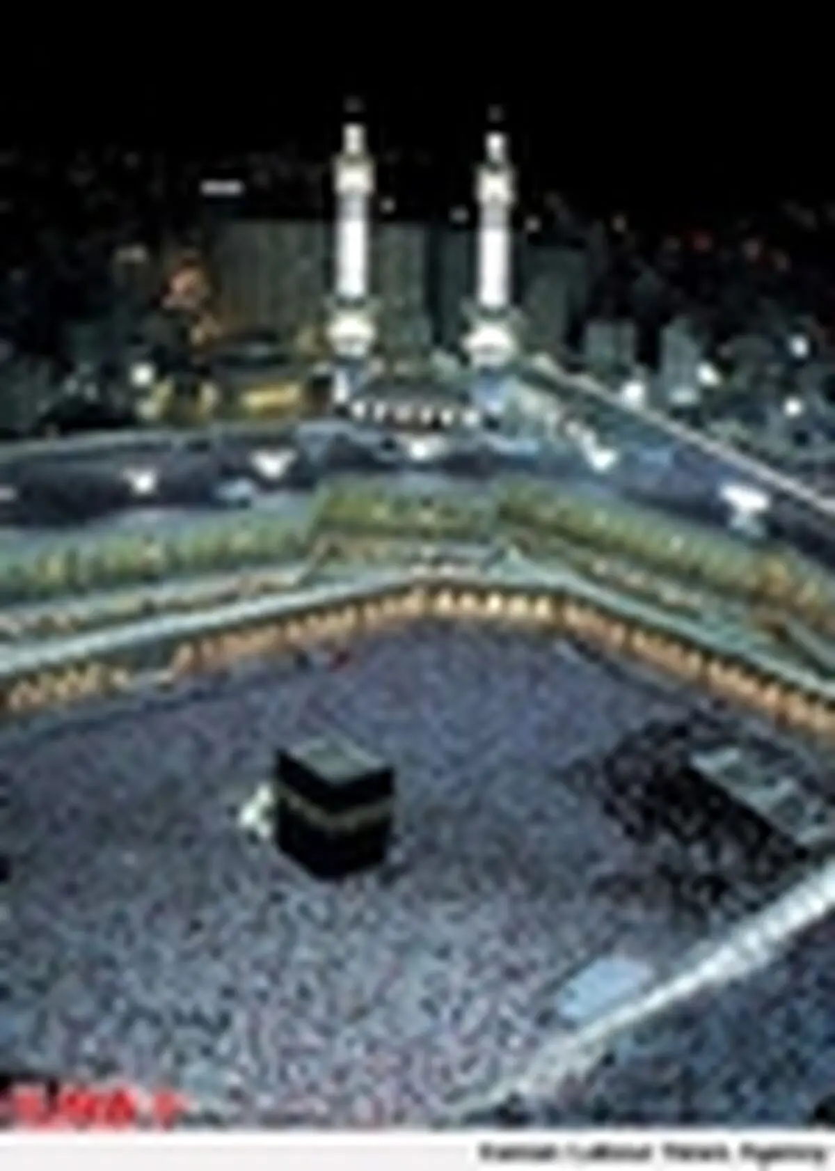 اطلاعیه سازمان حج در خصوص ثبت‌نام مرحله دوم عمره‌