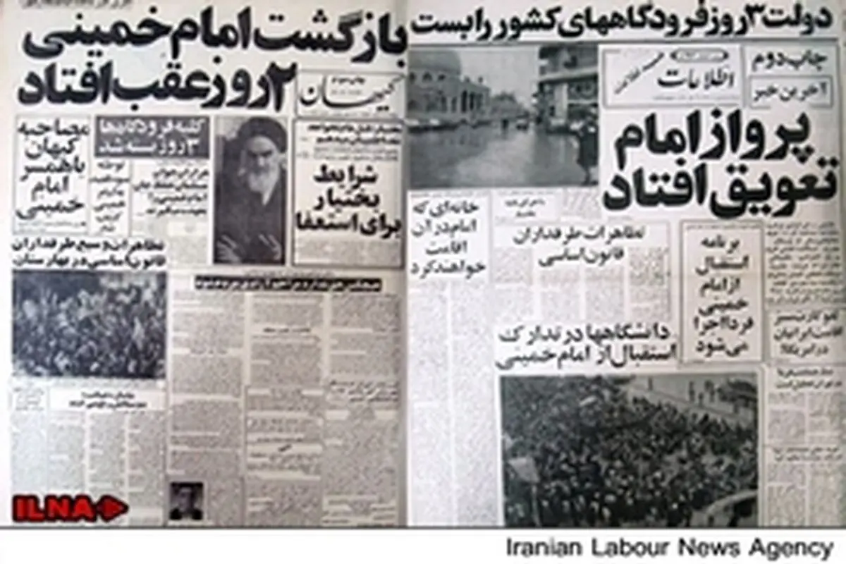 همسر امام: زن به اندازه مرد آزاد است