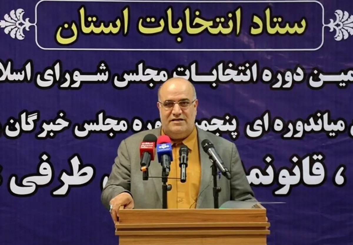 ثبت نام ۱۴۰ داوطلب از استان برای انتخابات مجلس/تذکر انتخاباتی به ۵ مدیر کل