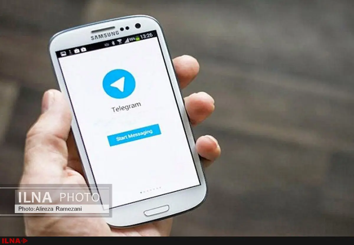 تلگرام فیلتر نشد